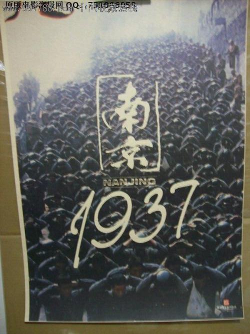 按揭房房产证办理流程及费用
